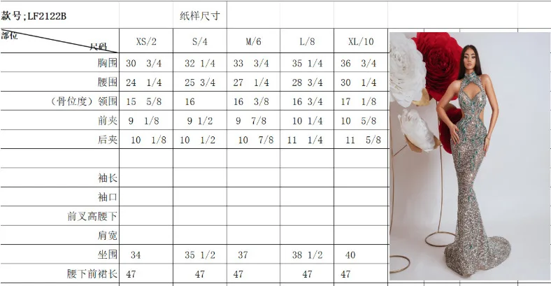 이브닝 드레스 여성 파티 드레스 하이넥 헤비 스팽글 비즈 장식 섹시한 홀 메쉬 바디콘 머메이드 수제