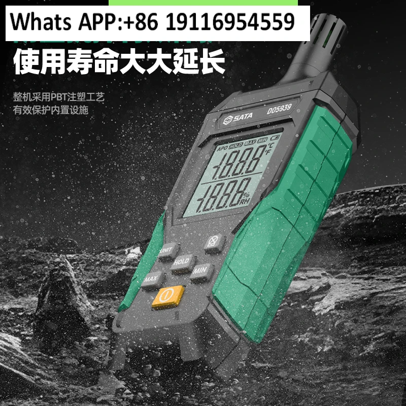 thermometre-de-qualite-industrielle-affichage-numerique-electronique-de-haute-precision