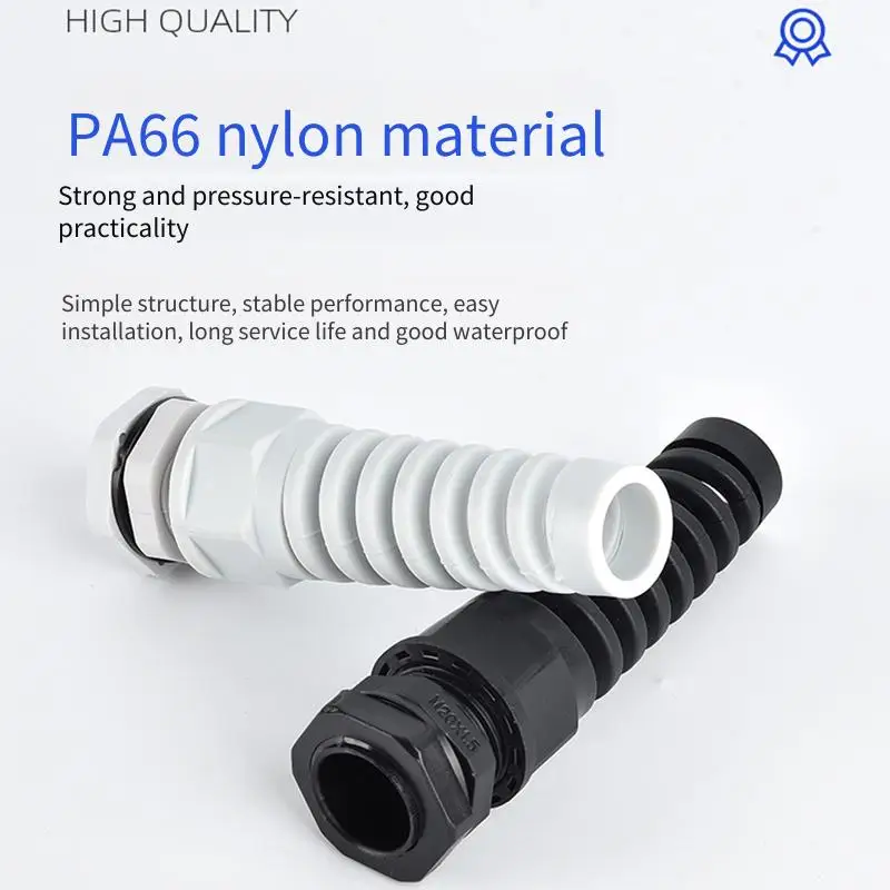 Nylon Plastic Cable Anti-bending Connector M12 Waterproof Connector with Tail M16 Twist-resistant Connector