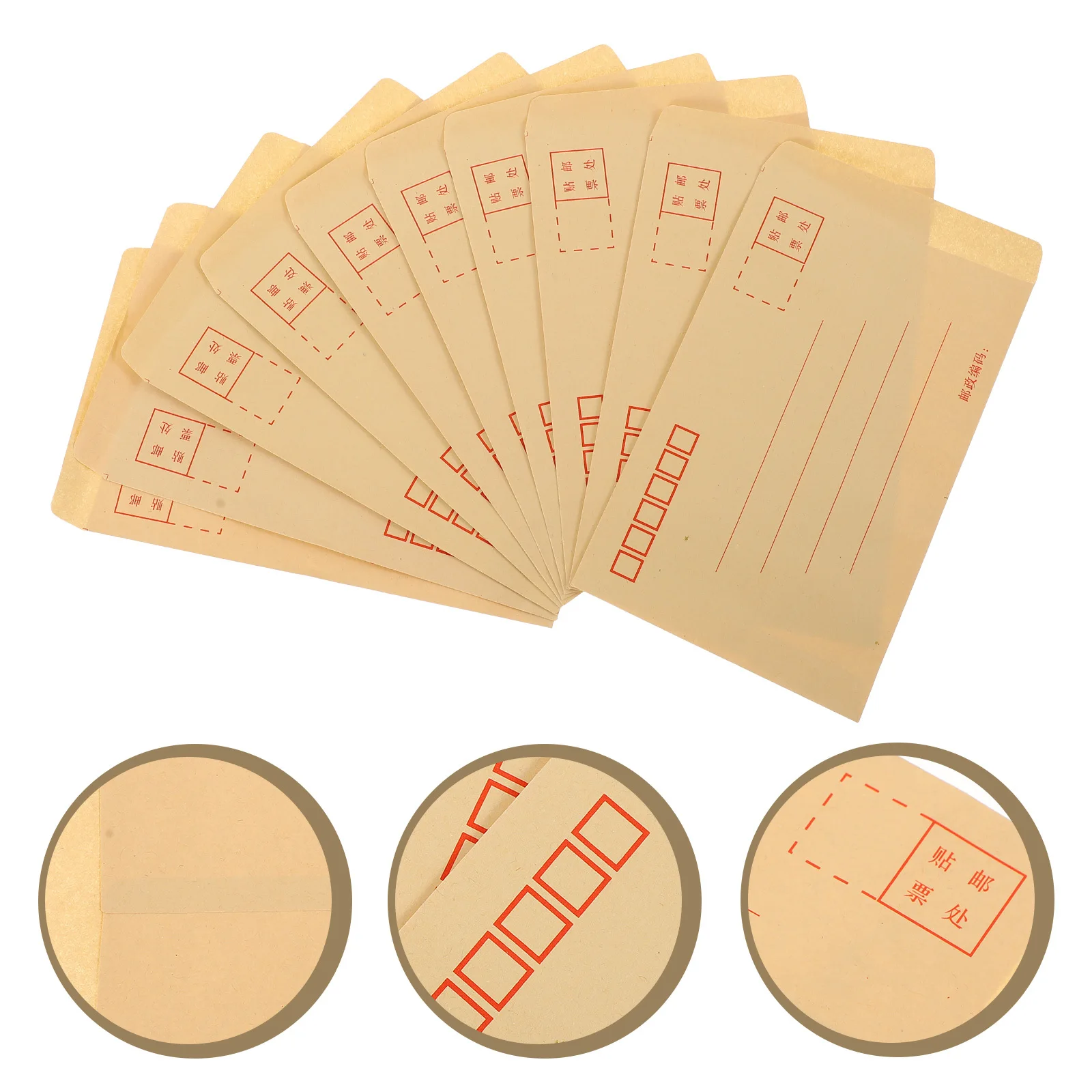 

200Pcs Blank Kraft Envelopes Yellow Brown Paper Self Seal Envelopes for Postcards Invitations Gift Tags Corporate Events