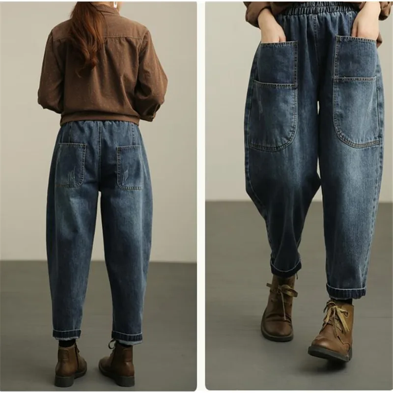 

Streetwear Ankle Length Harem Jeans Women Casual Punk Baggy Denim Pants Vintage Design High Waist Vaqueros Fashion Pantalones