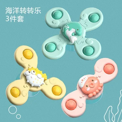 花の吸盤、回転音楽玩具、ダイニングテーブル、椅子、吸盤玩具、ベビーベル、子供用お風呂指先おもちゃ