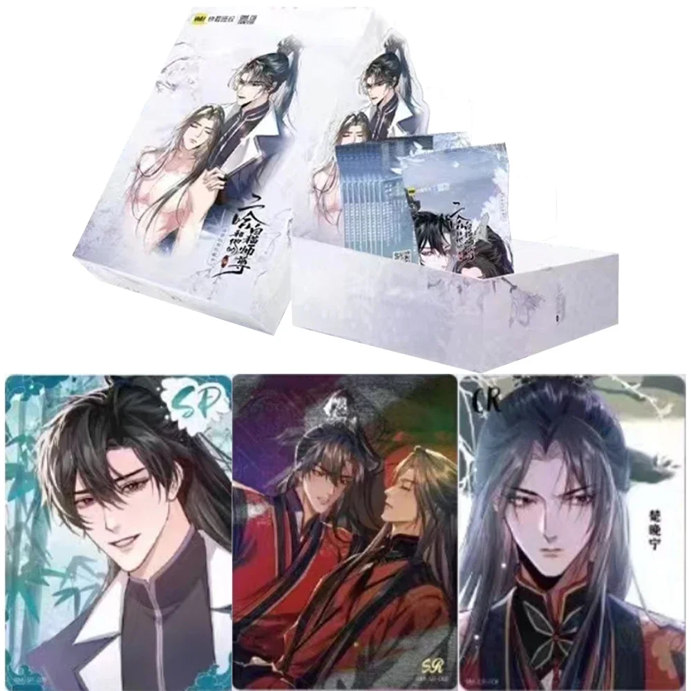 

Genuine Erha and His White Cat Shizun Card Haitang Weiyu Anime Peripheral Character Collection Card Toys and Gifts