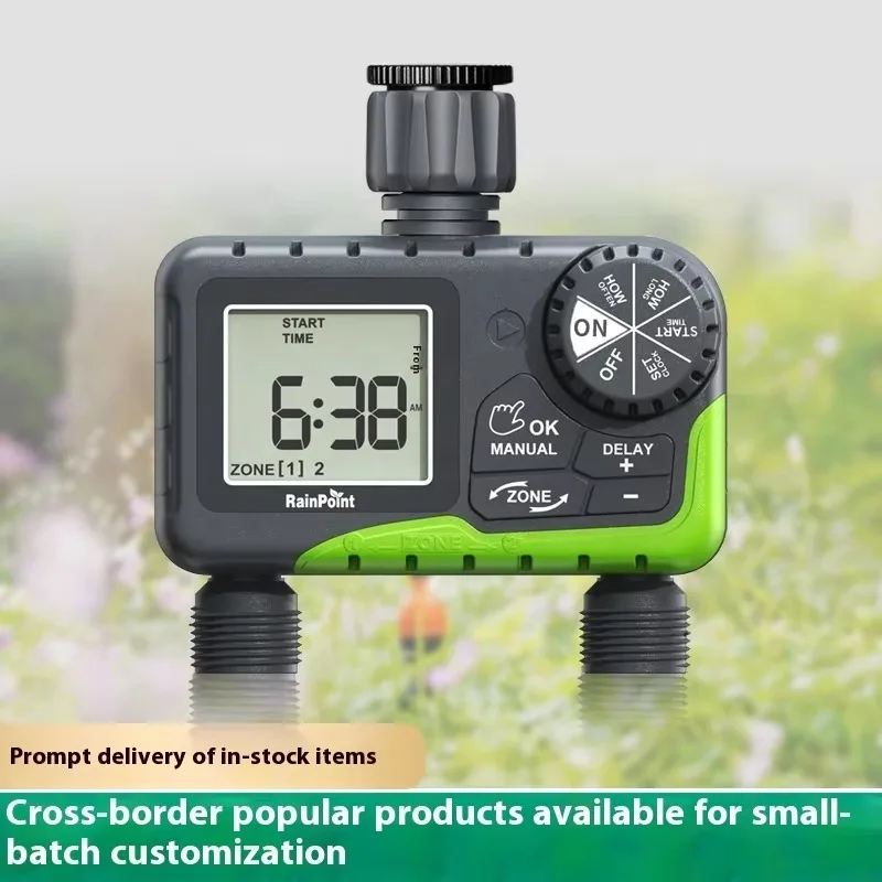 وحدة تحكم أوتوماتيكية للري بمنفذين، توقيت بلاستيكي لسقي الحديقة الداخلية والخارجية #2