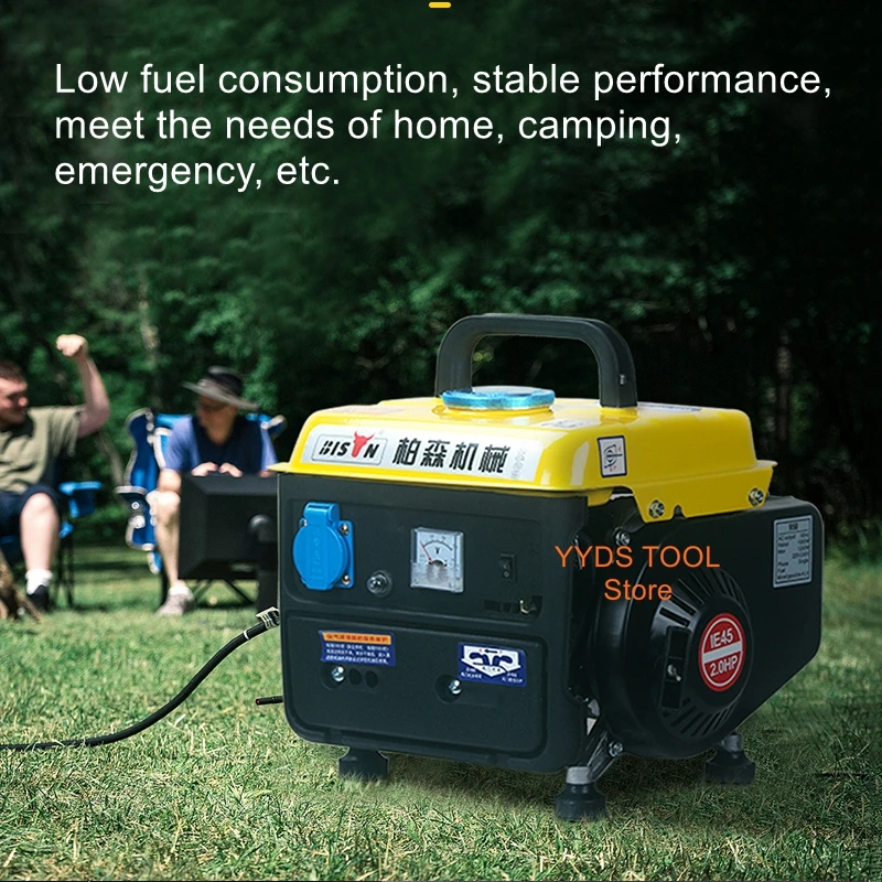 

Small 750W gasoline generator portable portable 220V home miniature outdoor small generator