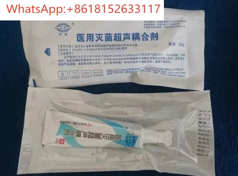 100 piezas de funda protectora estéril, funda de aislamiento de sonda de ultrasonido B desechable, agente de acoplamiento de cubierta de sonda de ultrasonido