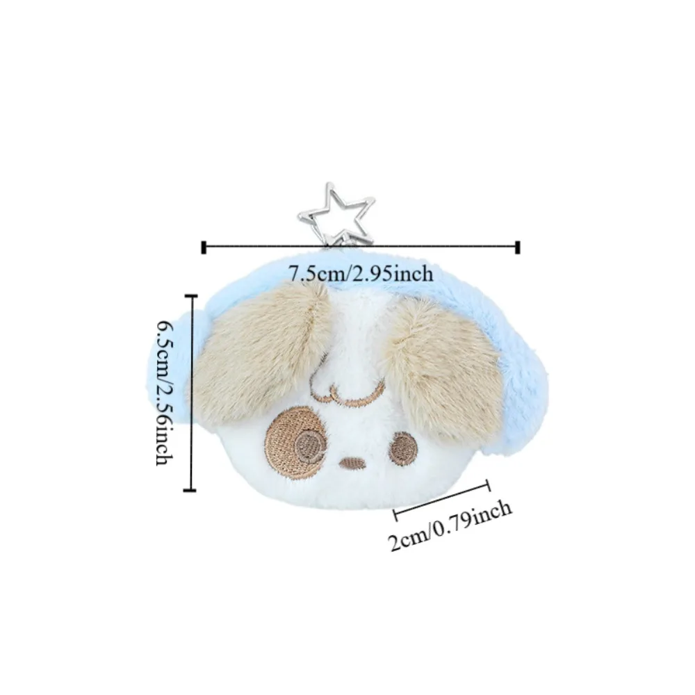 Monedero de peluche de Animal Kawaii, insignia suave de Animal, llavero con colgante de felpa, Mini bolsa de almacenamiento de cubierta de tarjeta de foto esponjosa de pulgadas