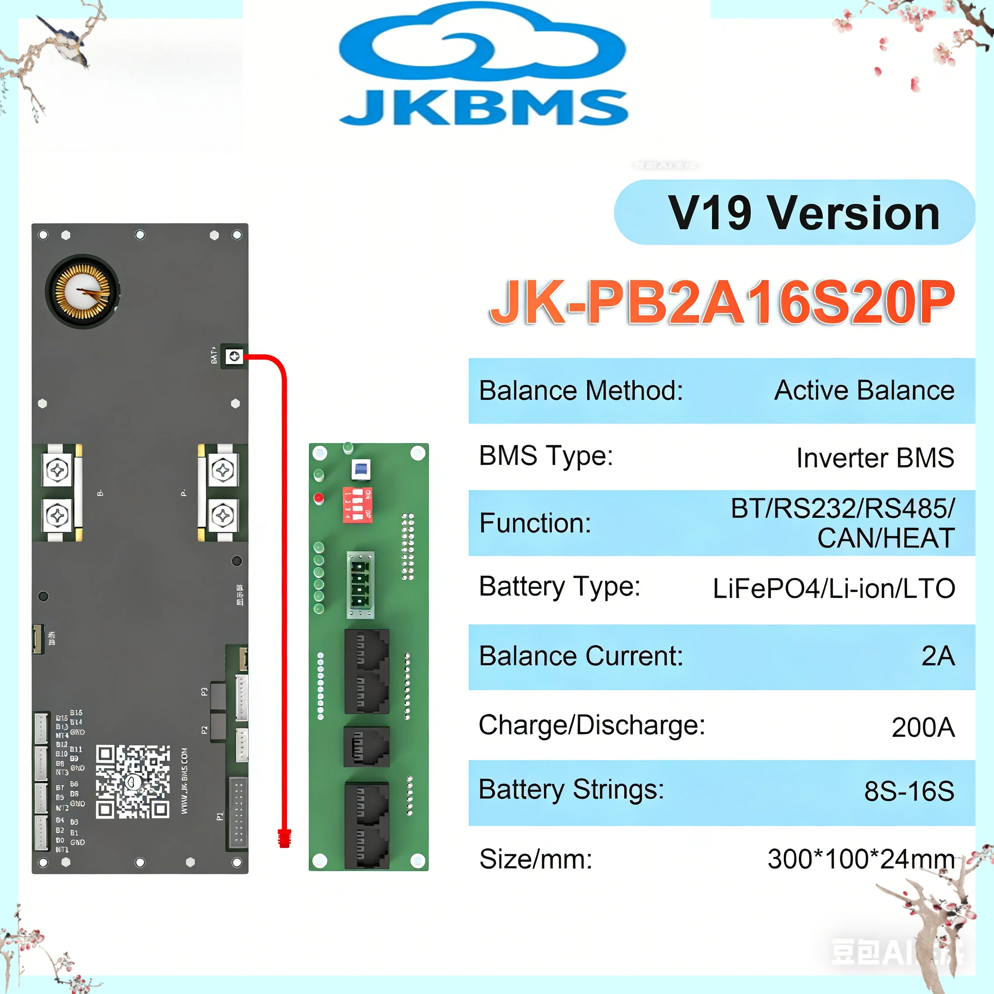 

JKBMS JK-PB2A16S20P V19 Active Balance Current 2A 16S 48V LiFePo4 Li-Ion Battery 200A Household Energy Inverter BMSTC