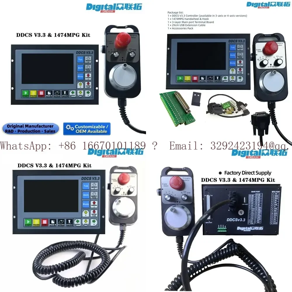 China CNC Manufacture Numerical Controller Kit 3/4 Axis DDCS V3.3 DDCSV3.1 With 1474Mpg Use on Cnc Engraving Machine for