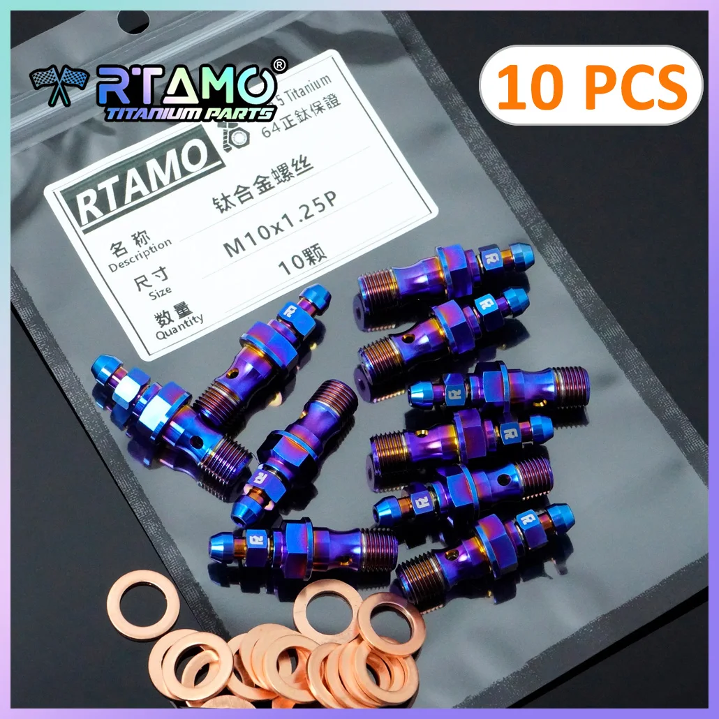 RTAMO Gr5 Titanium Bolt Banjo and Bleeder Kit Caliper Screw fit for Motorcycle Modified