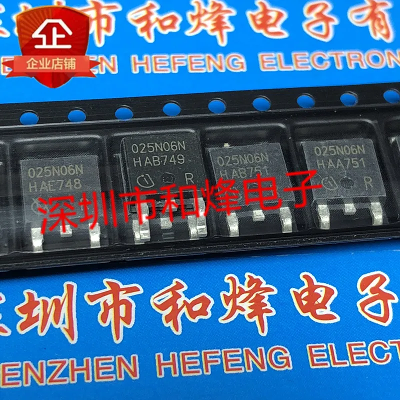 10PCS 025N06N IPD025N06N  TO-252 60V 90A   in stock 100% new and original