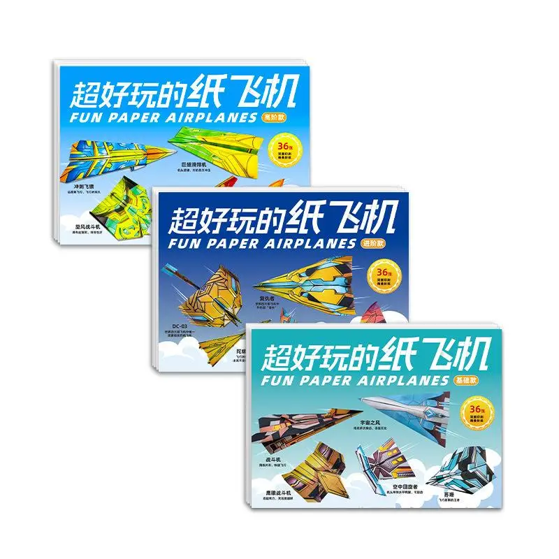 Origami DIY papieren vliegtuigknutselset - Verbeter de ruimtelijke vaardigheden met 36/72/108 vellen STEM-speelgoed voor kinderen