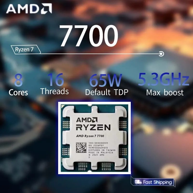 

AMD Ryzen 7 7700 Processor CPU R7 7700 Game CPU Up to 5.3GHz 8-Core 16-Thread CPU Processor 5NM L2=8M L3=32M Socket AM5 CPU