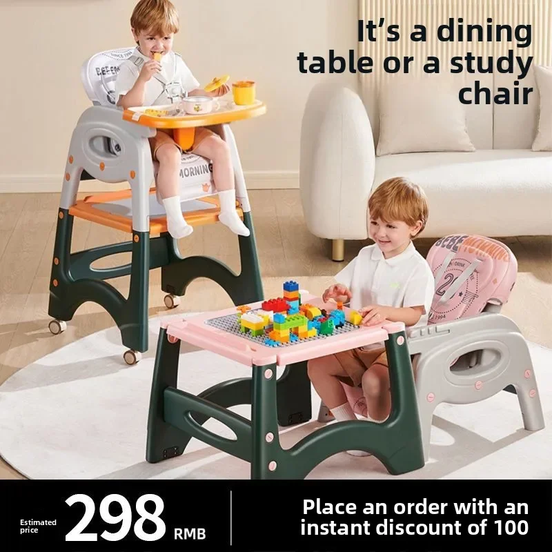 Adjustable Portable Kids Dining Chair Infant Trainer Seat for Home Convertible Learning Table and Feeding Seat Safe Comfortable