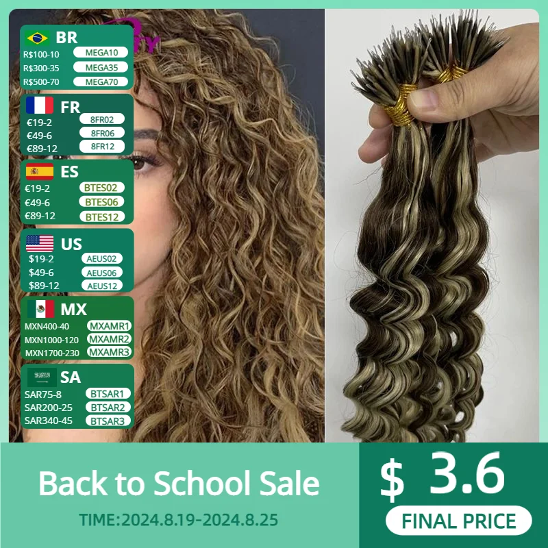 

Addbeauty Human Fusion Hair Extension Natural Wave Nanoring Capsule Keratin Natural Micro Ring Hair Extension Human Hair 50pcs
