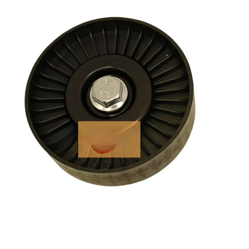 

Tightening wheel Engine tensioning wheel