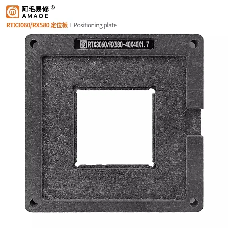 Planting Tin Platform BGA Reballing Stencil RTX3060 GN20-E3-A1 GN20-E7-A1 RTX3070 GN20-E5-A1 GN20-E8-A1 GA103-200-A1 GA106