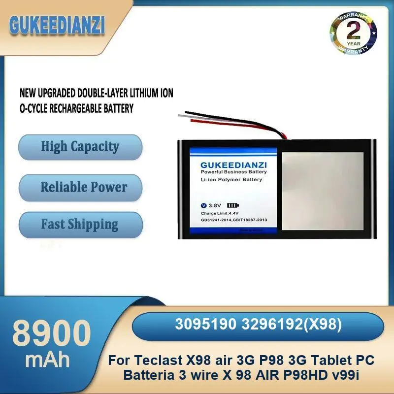 Teclast x (teclast x) купить от 167,00 руб. Компьютеры и офис на 1rub.ru