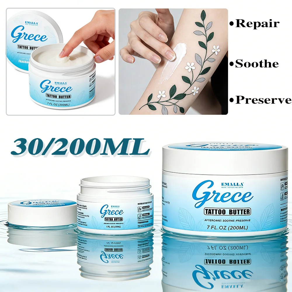 

EMALLA Tattoo Butter Aftercare Cream 7/1oz Tattoo Balm Enhancing Old Tattoos & Hydrate New Healing Cream Tattoo Aftercare Supply