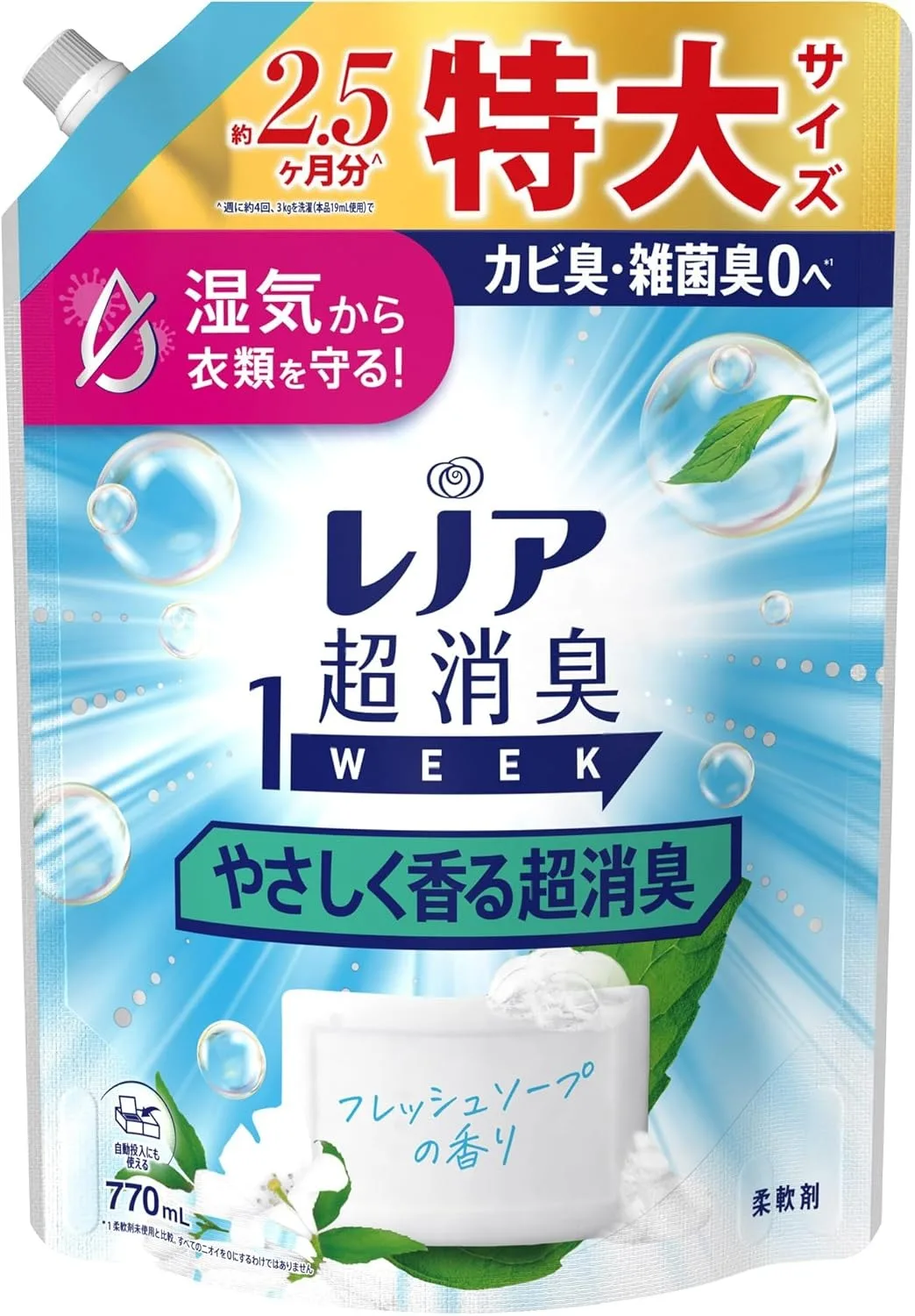 yZ[zP&G Lenor mA L1WEEK _ ₳钴L tbV\[v̍ lߑւ 770mL