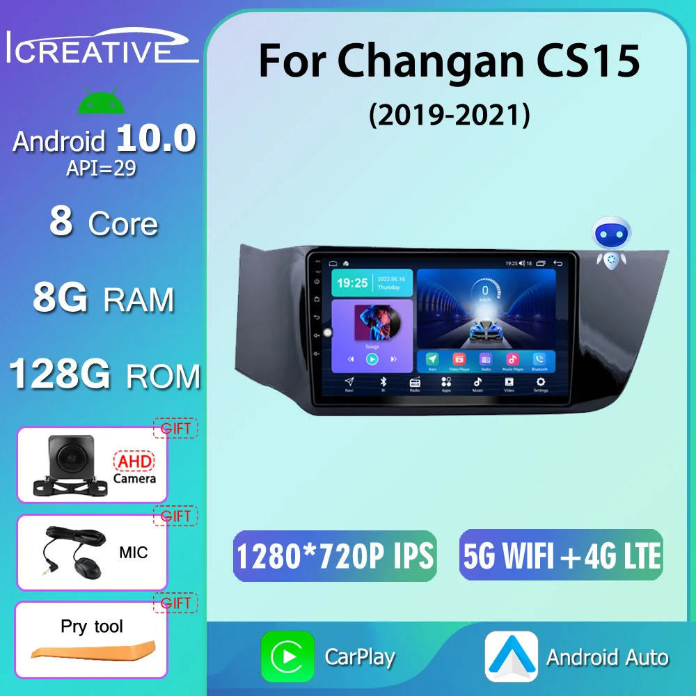 

8GB 128GB Android 10.0 Car Radio Video Player For Changan CS15 LHD 2019 2020 2021 Auto BT Multimedia GPS Stereo 1din No 2din DVD