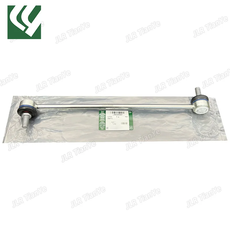 

LR030047 LR073340 RBM500200For Land Rover Range Rover 3 L322 Auto Parts Suspension Parts Front Stabilizer Sway Bar End Link