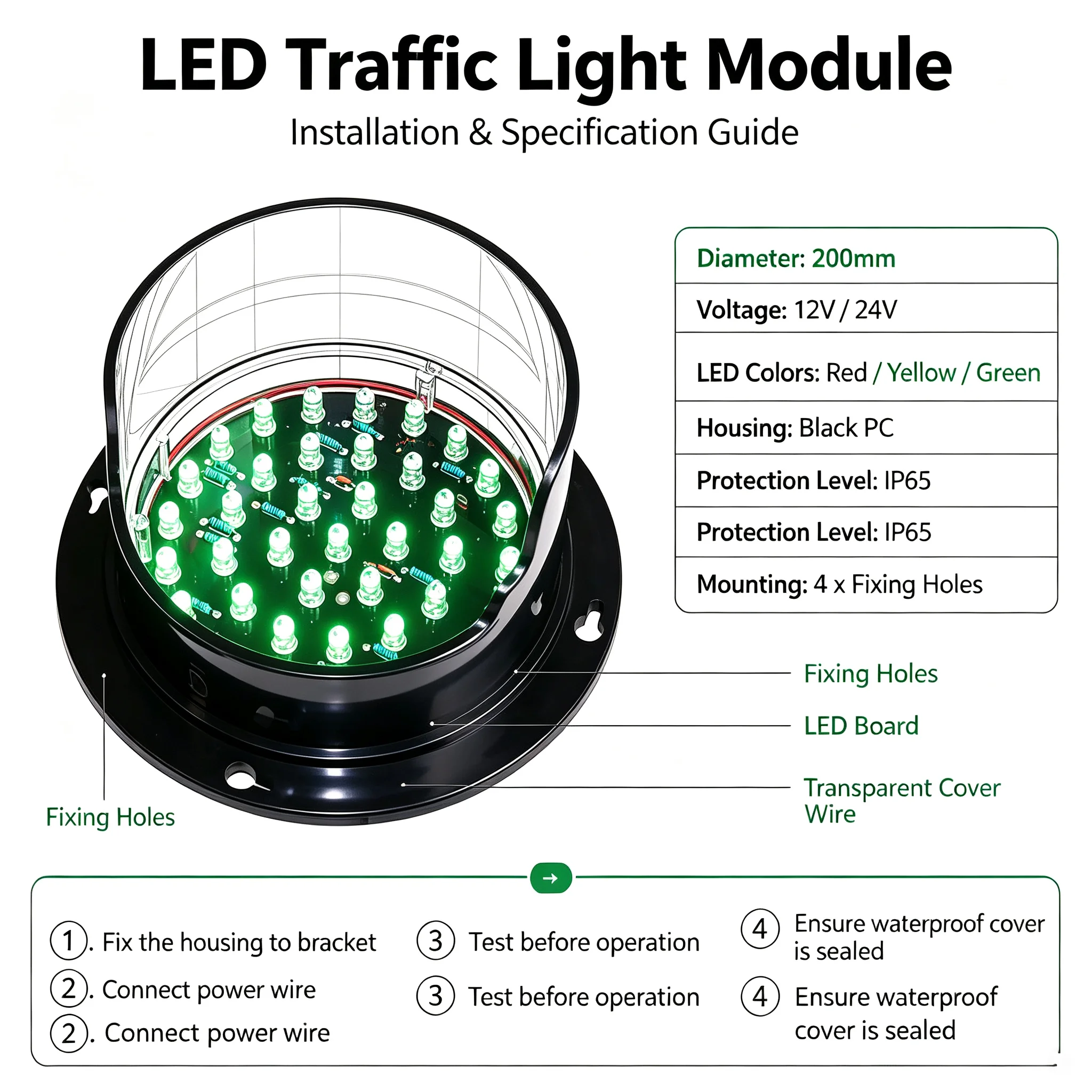 DC 12V/24v yellow LED traffic lamp customized mould 200mm LED traffic signal light lampwick for sale