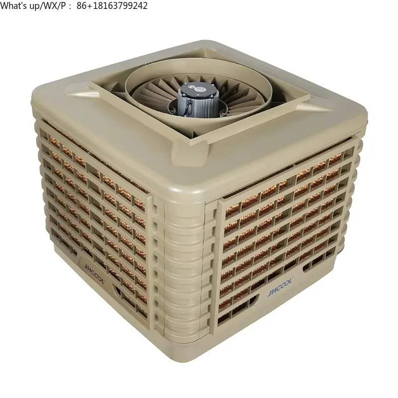 

18000m3/h Commercial Desert Cooler Roof Swamp Cooler Evaporative air Conditioners for Workshop Warehouse Cooling