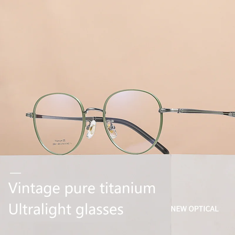 

Ultra-light Woman Pure Titanium TR90 Round Glasses Frame Retro Optical Prescription Eyeglasses Small Frame