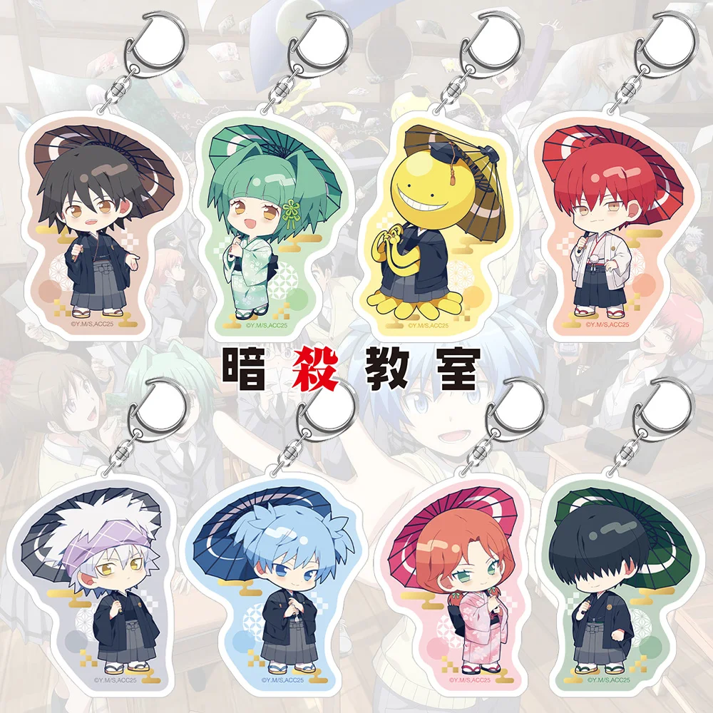 Assassination Classroom Ryunosuke Chiba Hiroto Maehara Ritsu Yuuma Isogai Rinka Hayami Kaede Kayano Acryl-Schlüsselanhänger Taschenanhänger