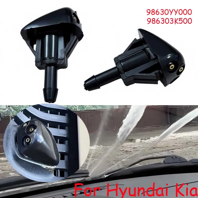

2X Front Windshield Wiper Nozzle Washer Spray Jet Fit For Hyundai Elantra Sonata Santa Fe Kia Amanti Optima Sorento #98630YY000