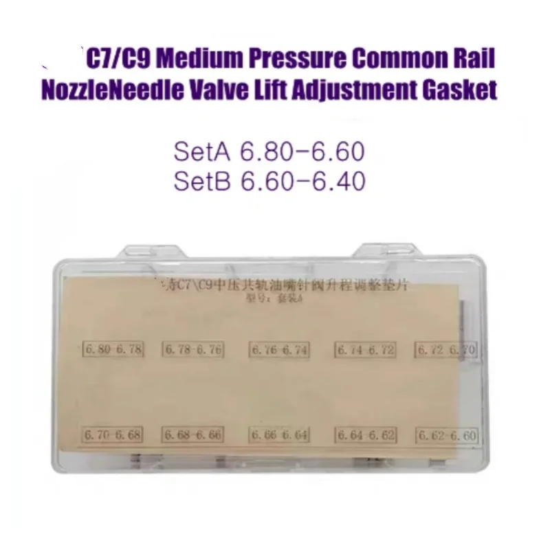 

Для CAT C7/C9 дизельная форсунка Common Rail, игольчатый клапан, подъемная шайба, регулировочная прокладка форсунки 6,40-6,80