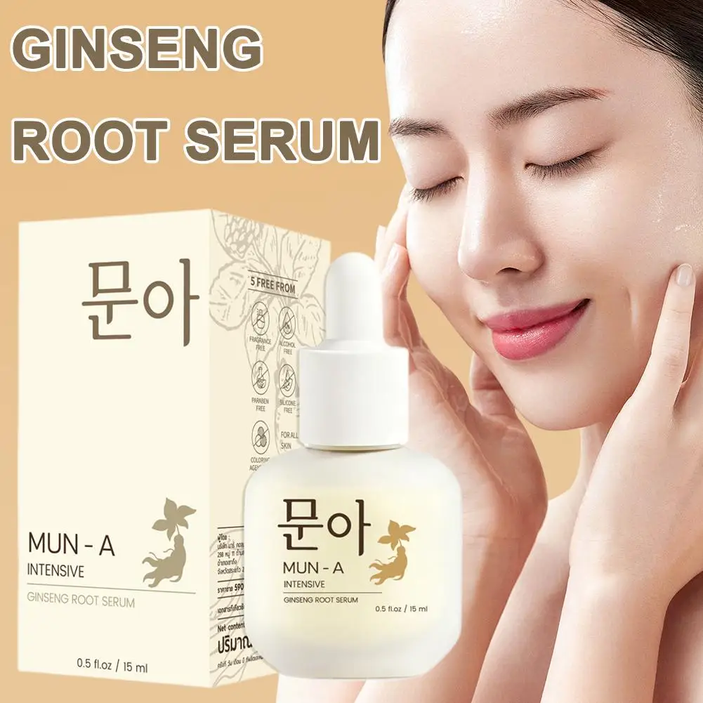 15ml Ginseng Root Essence Serum Hydrating Moisturizing Nourishing Facial Essence For Dry Skin Boost Skin Glow Daily Skincare