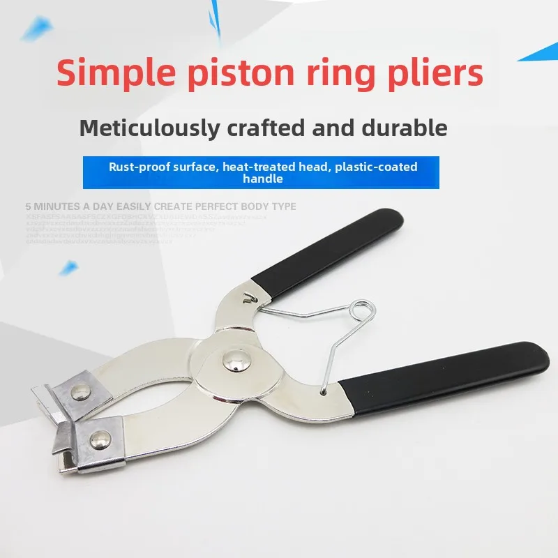 Auto Repair Piston Ring Compressor Clamp, Adjustable Engine Throat Ring Install & Removal Durable Solid Hand Tool Solid