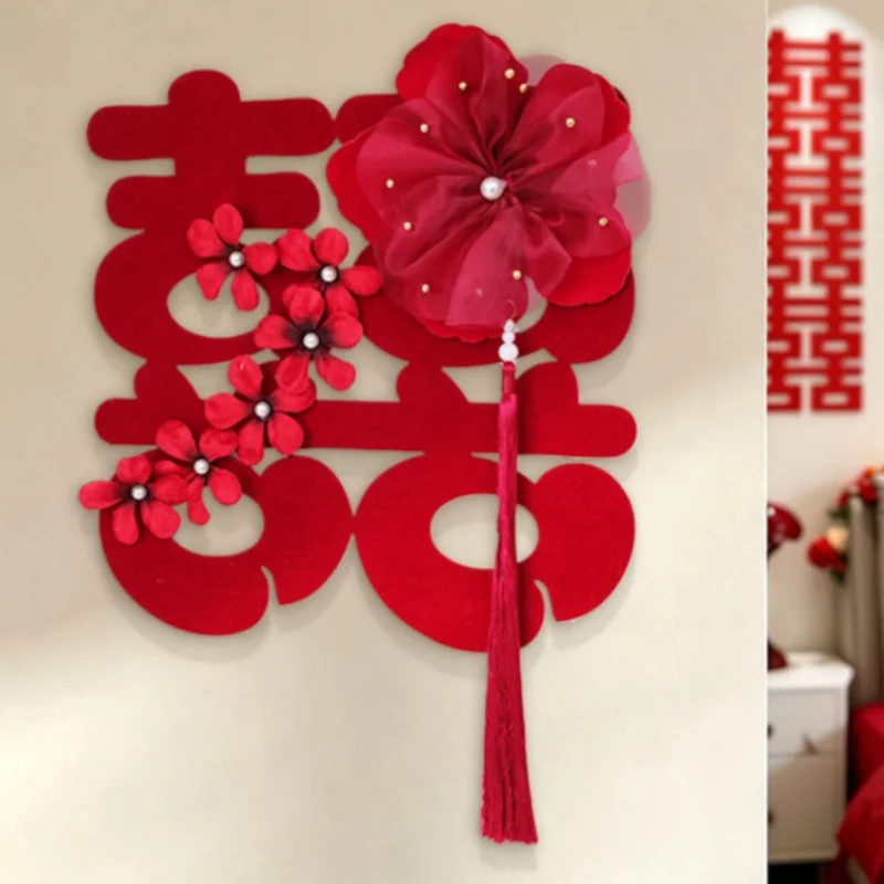 Chinese Wedding Double Happiness Wall Sticker Non-Woven Fabric Stickers For Bedroom Door Window Wedding Decoration