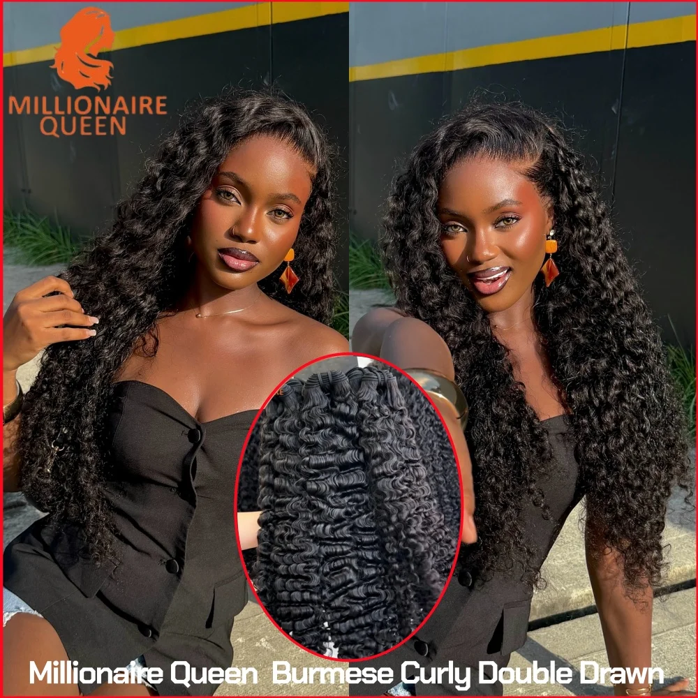 Double Weft Millionaire Queen Burmese Curly 3C4A 14-26 Inch Quick Weave Sew In Double Drawn Bulk Extensions Weaving Bundles