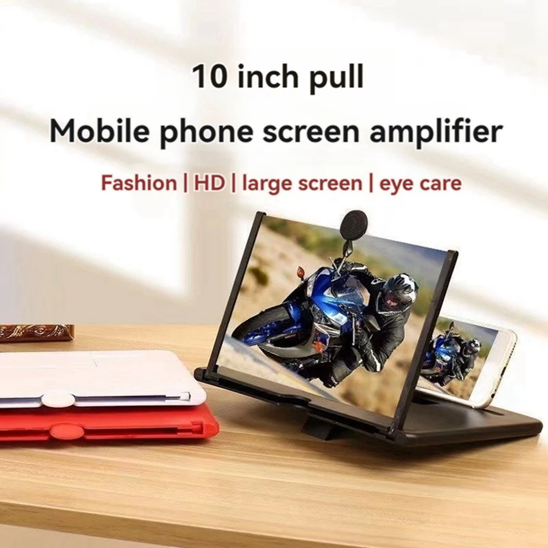 10 Inch 3D Screen Amplifier,Portable Eye Protection HD Video Stand Bracket For Travel