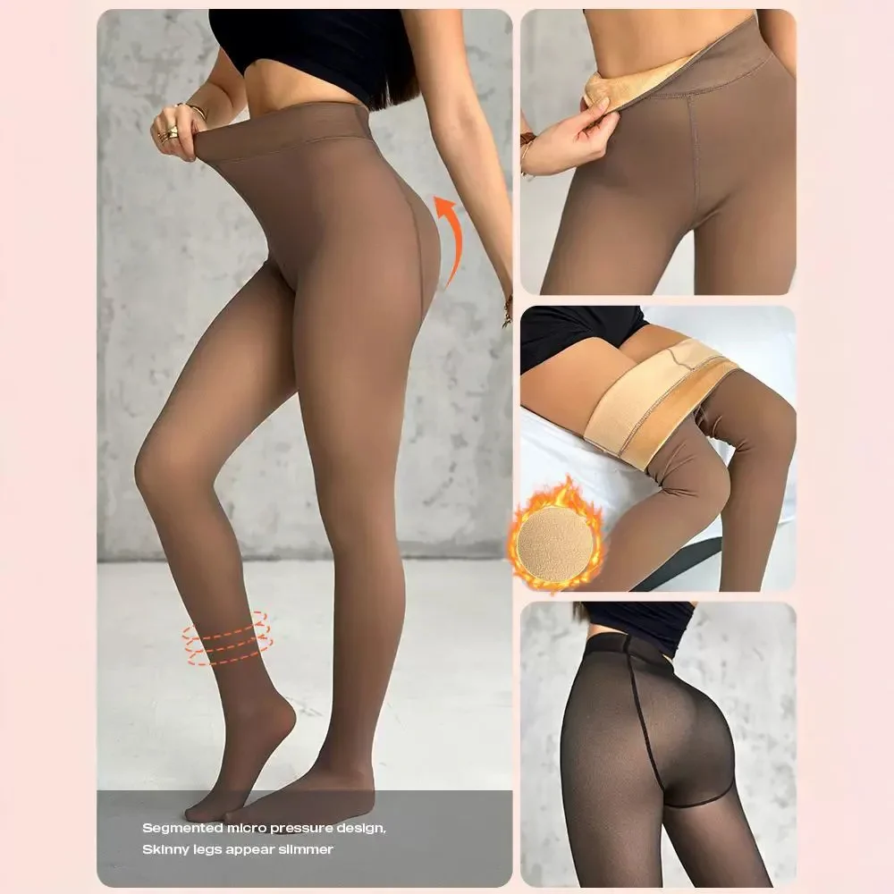 High Waist Tights Pants Women New High Stretch Skinny Trousers Fleece Lined Sheer Fake Thermal Pantyhose Leggings 2024 Winter