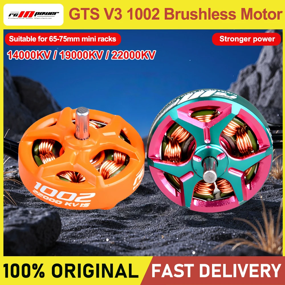 RCINPOWER GTS V3 1002 14000KV 19000KV 22000KV 1-2S Brushless Motor for 75mm Toothpick Tinywhoop to 2/2.5 Inch Frame Ducted Drone