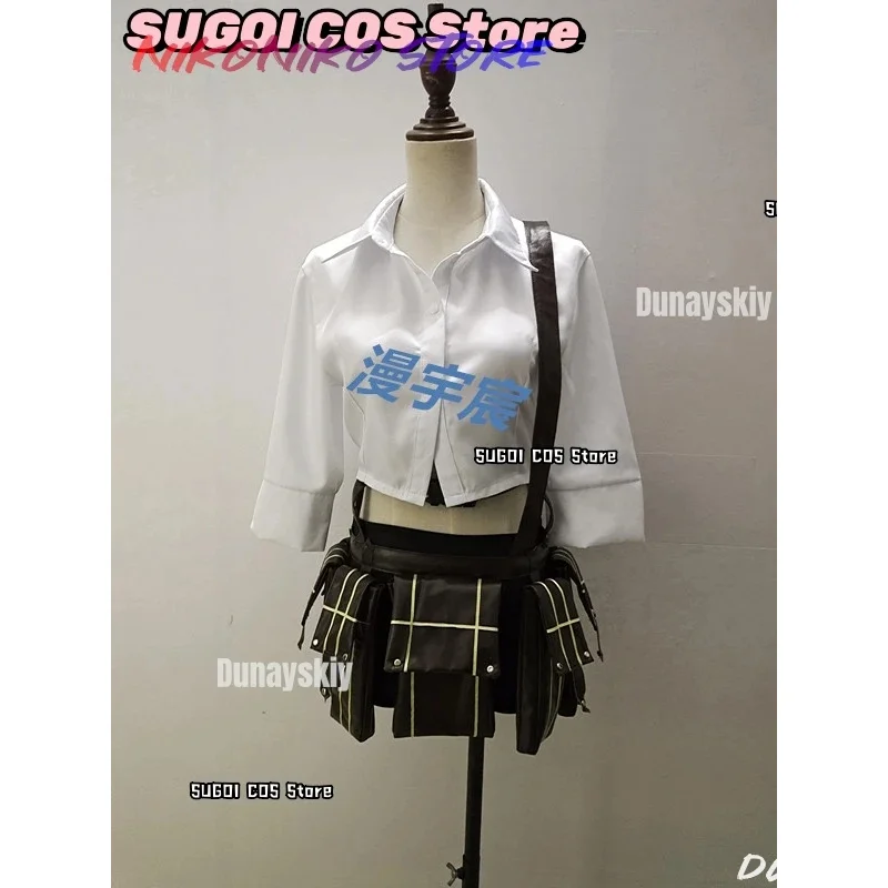 Dy20Game Dmc 5 V La… - image