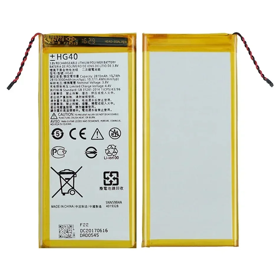 

Аккумулятор HG40 для Motorola Moto G5 Plus XT1684 XT1685 XT1687 XT1681