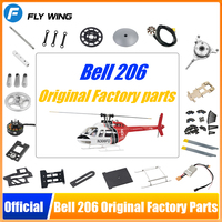 FLYWING Bell 206 V3 Spare Part Flywing UH-1 V3 Helicopter Spare Parts Main Shaft Window Windshield Main Blade Motor ESC Servo