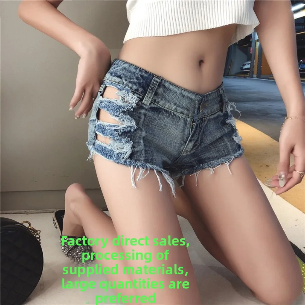 

Wholesale Summer Holiday Sexy Low-Waist Women's Ripped Denim Hot Shorts Women's Loot Shorts