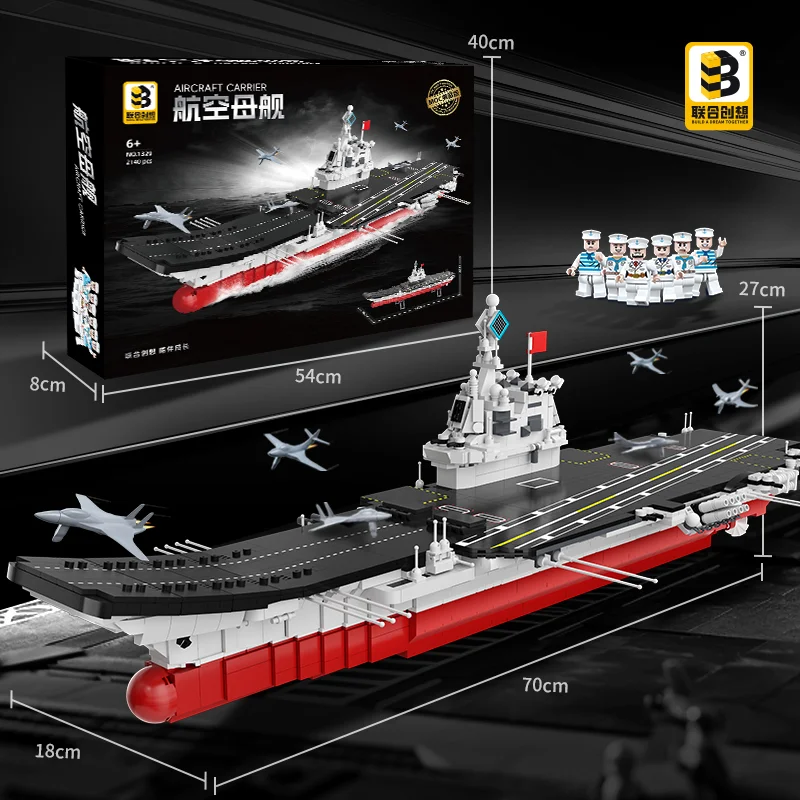 

Военный корабль, армейский океанский круизер, военный корабль, строительные блоки, самолет, корабль, кирпичи, городские игрушки для детей, мальчиков, Рождественский подарок