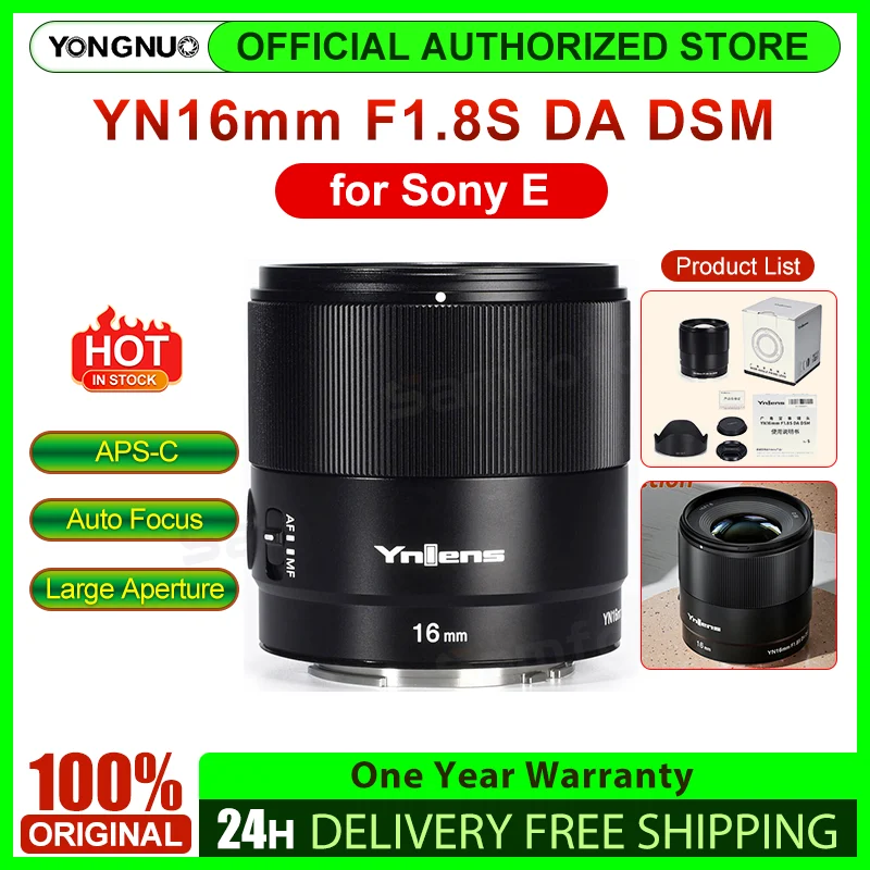 YongNuo YN16mm F1.8S 16mm F1.8 DA DSM Camera Lens APS-C Auto Focus Large Aperture Wide Angel Prime Lens For Sony E Series Mount