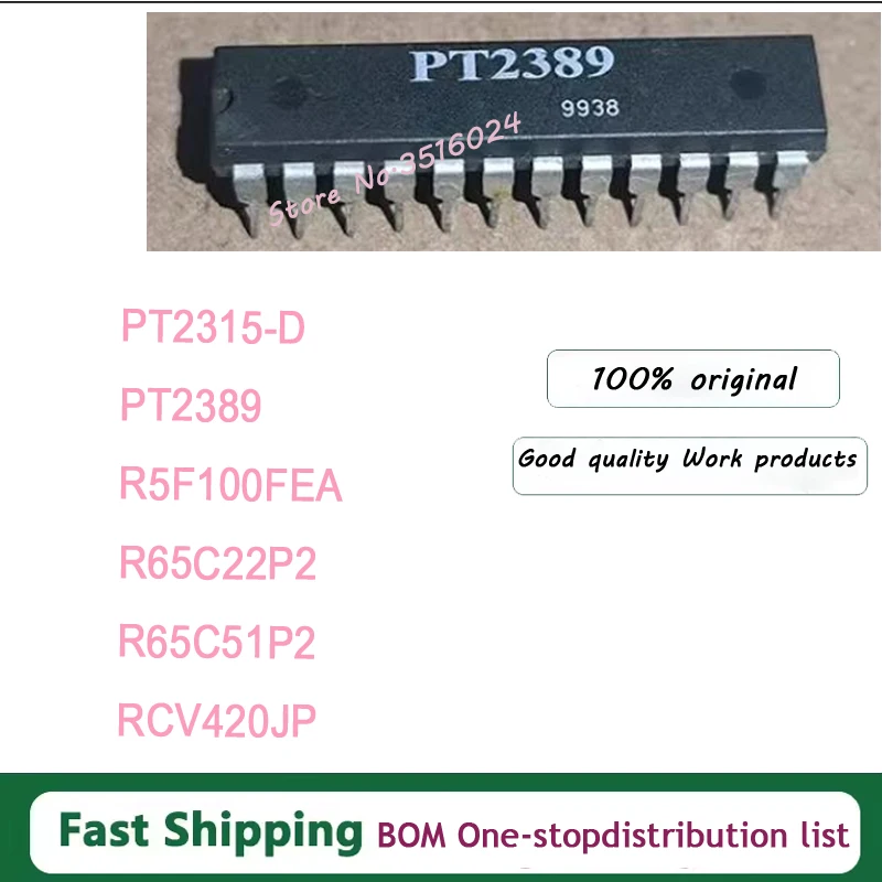 1PCS~10PCS/LOT DIP PT2315-D PT2389 R5F100FEA R65C22P2 R65C51P2 RCV420JP