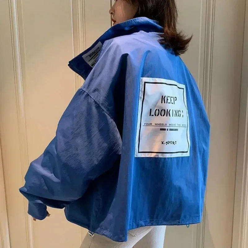 2026 Basic Jackets Woman Sun-protect Outwear Stand Collar Cool Street-wear Women's Colorful Casual Chic Sweet Jacket