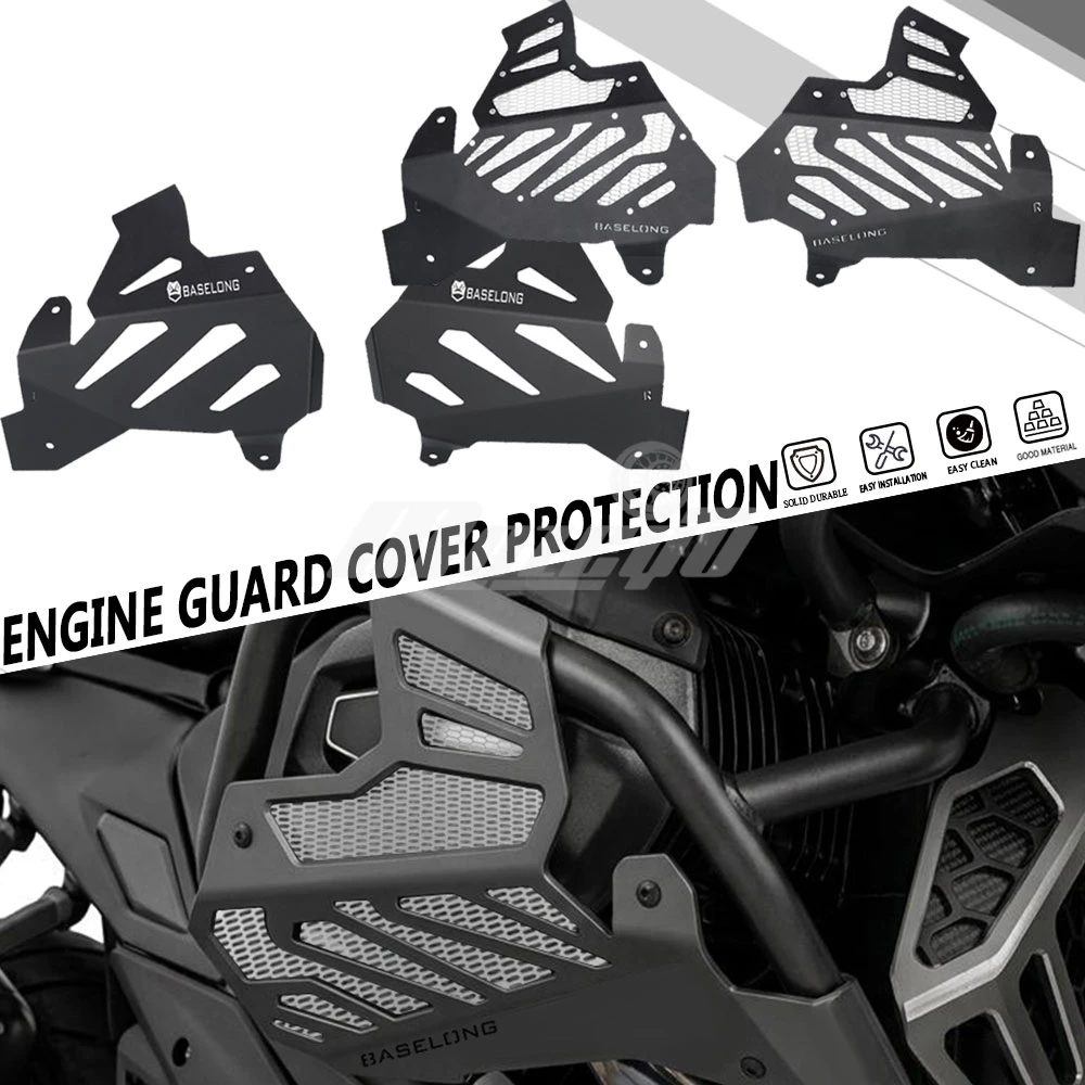 Motorcycle Accessories For BMW R1300GS Adventure R 1300 GS R1300GSA 2025 2026 2027 Frame Side Panel Guard Body Infill Cap Guards