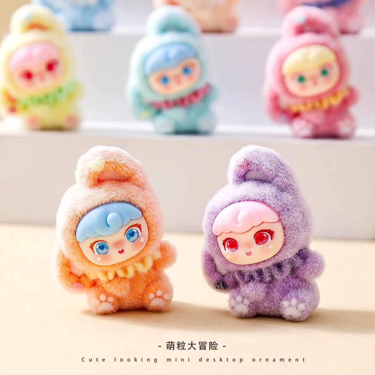 

9pcs-New Mini Cartoon Baby Three-Year-Old Series Cute Ball Toy Desk Decorative Item for Office Use