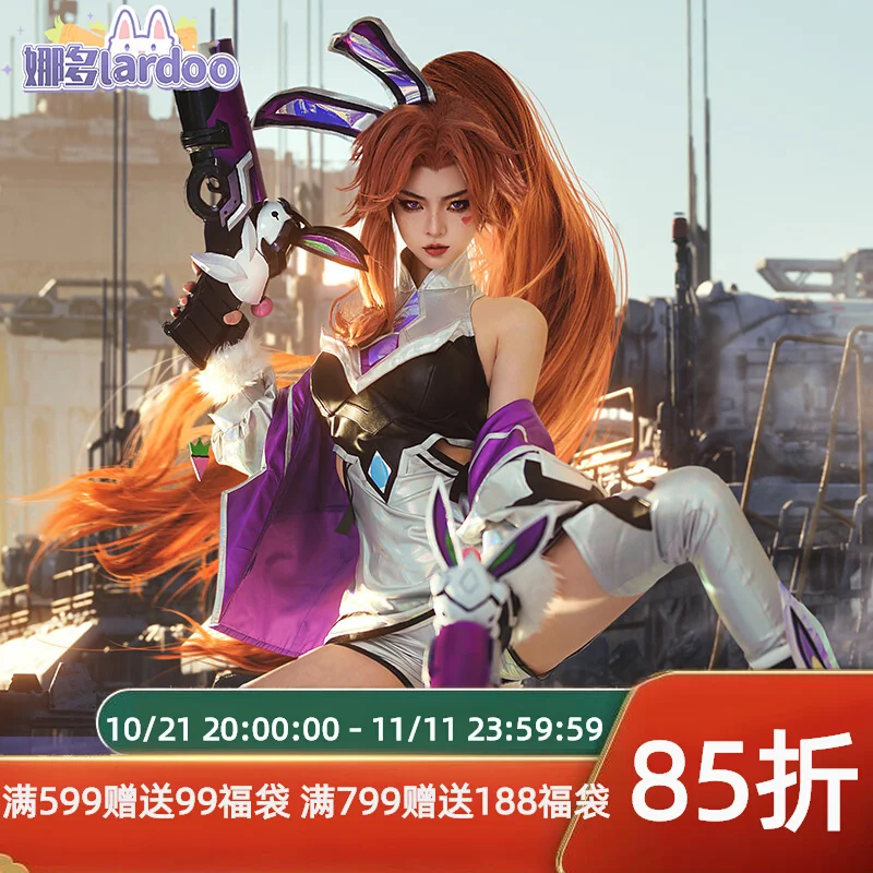 LOL Battle Bunny Miss Fortune Cosplay Costume Wig Game LOL Cosplay Costume Sexy Women Dress Halloween Outfit Role Play Shoes